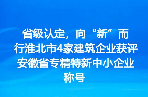 https://jian-housekeeper.oss-cn-beijing.aliyuncs.com/news/bannerImage/6095.jpg