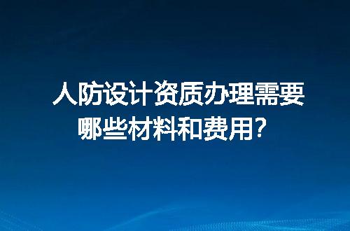 https://jian-housekeeper.oss-cn-beijing.aliyuncs.com/news/bannerImage/609500.jpg
