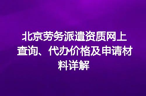 https://jian-housekeeper.oss-cn-beijing.aliyuncs.com/news/bannerImage/609505.jpg