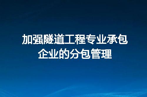 https://jian-housekeeper.oss-cn-beijing.aliyuncs.com/news/bannerImage/609506.jpg