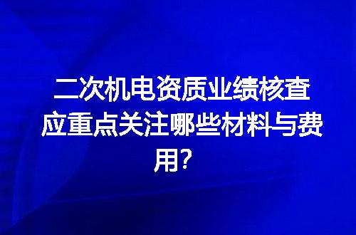 https://jian-housekeeper.oss-cn-beijing.aliyuncs.com/news/bannerImage/609513.jpg