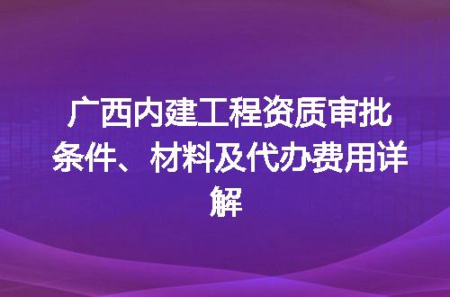 https://jian-housekeeper.oss-cn-beijing.aliyuncs.com/news/bannerImage/609519.jpg