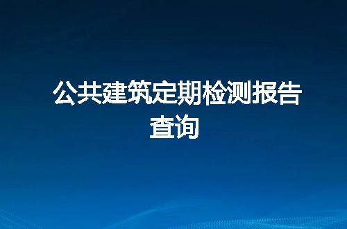 https://jian-housekeeper.oss-cn-beijing.aliyuncs.com/news/bannerImage/60952.jpg