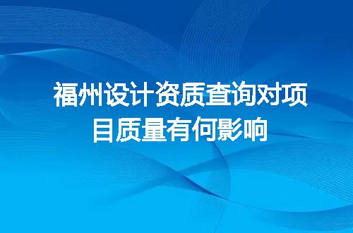 https://jian-housekeeper.oss-cn-beijing.aliyuncs.com/news/bannerImage/609524.jpg