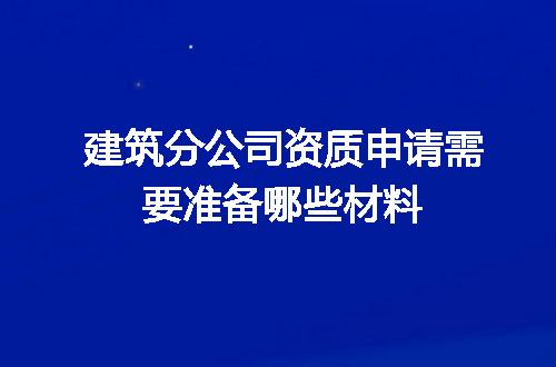 https://jian-housekeeper.oss-cn-beijing.aliyuncs.com/news/bannerImage/609534.jpg