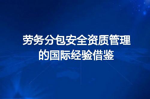 https://jian-housekeeper.oss-cn-beijing.aliyuncs.com/news/bannerImage/609537.jpg