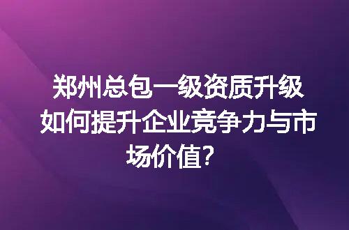https://jian-housekeeper.oss-cn-beijing.aliyuncs.com/news/bannerImage/609540.jpg