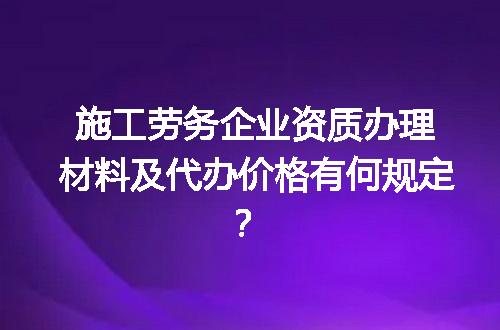 https://jian-housekeeper.oss-cn-beijing.aliyuncs.com/news/bannerImage/609541.jpg