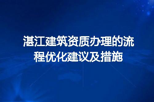 https://jian-housekeeper.oss-cn-beijing.aliyuncs.com/news/bannerImage/609551.jpg
