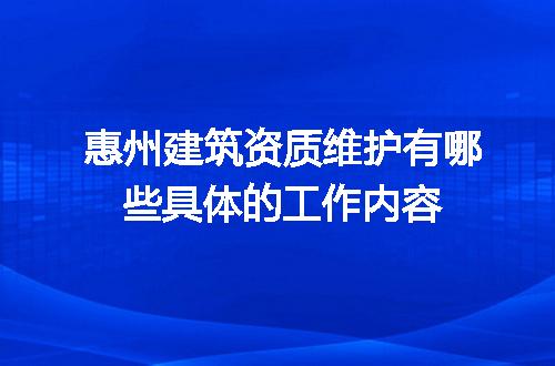 https://jian-housekeeper.oss-cn-beijing.aliyuncs.com/news/bannerImage/609553.jpg