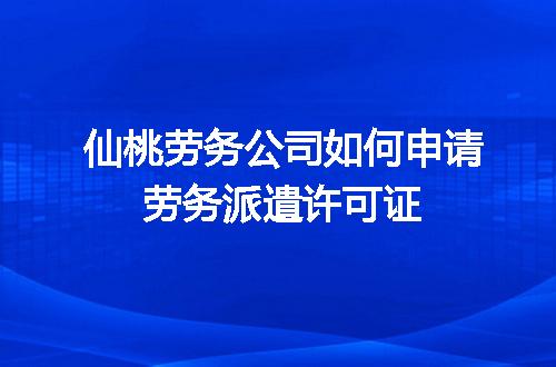 https://jian-housekeeper.oss-cn-beijing.aliyuncs.com/news/bannerImage/609554.jpg