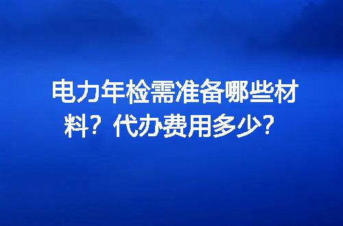 https://jian-housekeeper.oss-cn-beijing.aliyuncs.com/news/bannerImage/609556.jpg