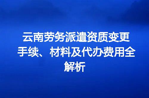 https://jian-housekeeper.oss-cn-beijing.aliyuncs.com/news/bannerImage/609559.jpg