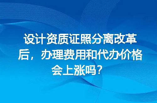 https://jian-housekeeper.oss-cn-beijing.aliyuncs.com/news/bannerImage/609563.jpg