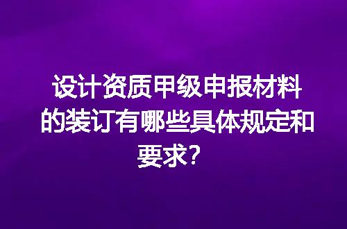 https://jian-housekeeper.oss-cn-beijing.aliyuncs.com/news/bannerImage/609569.jpg