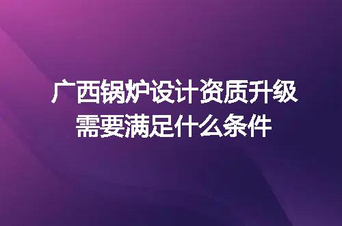 https://jian-housekeeper.oss-cn-beijing.aliyuncs.com/news/bannerImage/609574.jpg