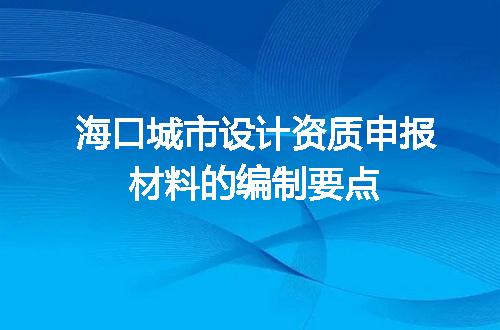 https://jian-housekeeper.oss-cn-beijing.aliyuncs.com/news/bannerImage/609585.jpg