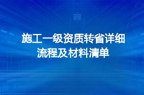https://jian-housekeeper.oss-cn-beijing.aliyuncs.com/news/bannerImage/609594.jpg