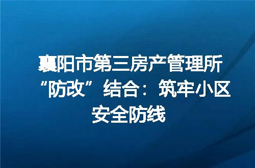 https://jian-housekeeper.oss-cn-beijing.aliyuncs.com/news/bannerImage/6096.jpg