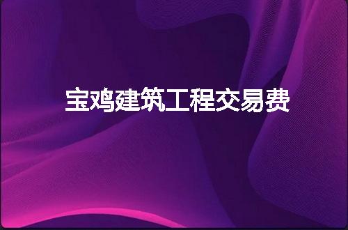 https://jian-housekeeper.oss-cn-beijing.aliyuncs.com/news/bannerImage/60960.jpg