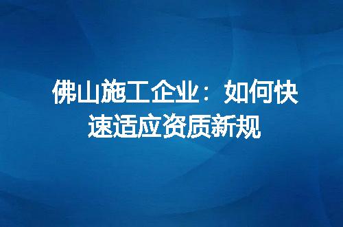 https://jian-housekeeper.oss-cn-beijing.aliyuncs.com/news/bannerImage/609605.jpg