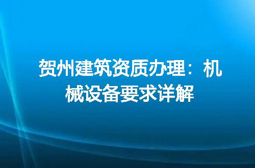 https://jian-housekeeper.oss-cn-beijing.aliyuncs.com/news/bannerImage/609608.jpg