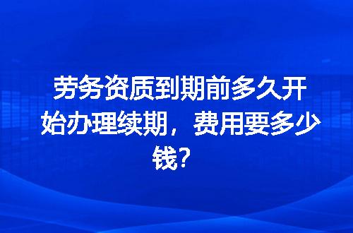 https://jian-housekeeper.oss-cn-beijing.aliyuncs.com/news/bannerImage/609609.jpg