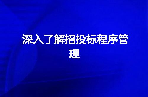 https://jian-housekeeper.oss-cn-beijing.aliyuncs.com/news/bannerImage/60961.jpg