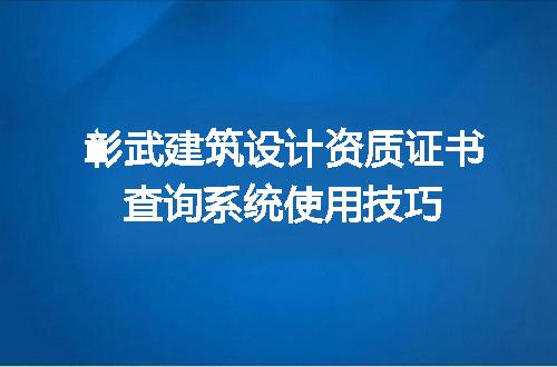 https://jian-housekeeper.oss-cn-beijing.aliyuncs.com/news/bannerImage/609618.jpg