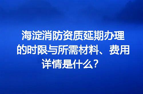 https://jian-housekeeper.oss-cn-beijing.aliyuncs.com/news/bannerImage/609626.jpg