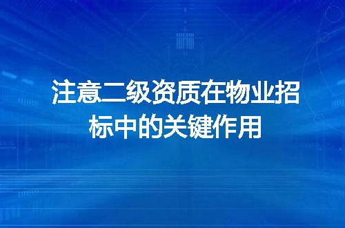 https://jian-housekeeper.oss-cn-beijing.aliyuncs.com/news/bannerImage/609628.jpg