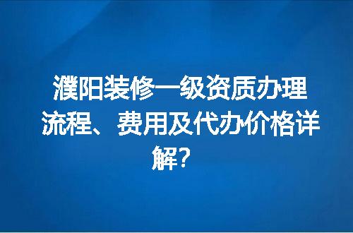 https://jian-housekeeper.oss-cn-beijing.aliyuncs.com/news/bannerImage/609635.jpg