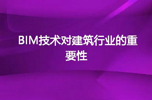 https://jian-housekeeper.oss-cn-beijing.aliyuncs.com/news/bannerImage/60965.jpg