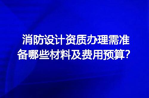 https://jian-housekeeper.oss-cn-beijing.aliyuncs.com/news/bannerImage/609654.jpg