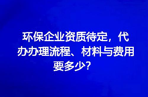 https://jian-housekeeper.oss-cn-beijing.aliyuncs.com/news/bannerImage/609656.jpg