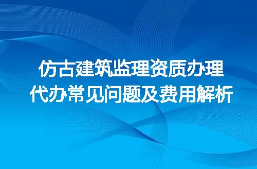 https://jian-housekeeper.oss-cn-beijing.aliyuncs.com/news/bannerImage/609664.jpg
