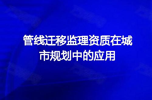 https://jian-housekeeper.oss-cn-beijing.aliyuncs.com/news/bannerImage/609669.jpg