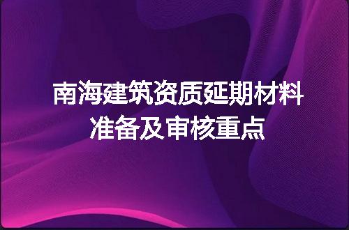 https://jian-housekeeper.oss-cn-beijing.aliyuncs.com/news/bannerImage/609670.jpg