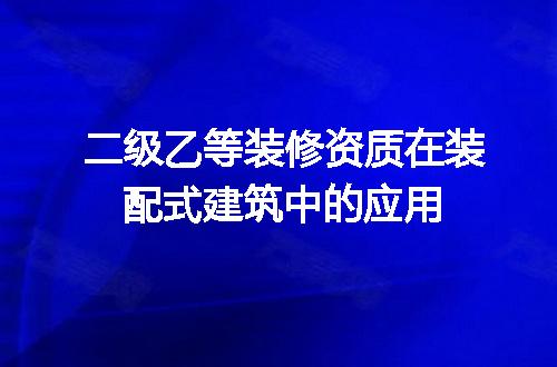 https://jian-housekeeper.oss-cn-beijing.aliyuncs.com/news/bannerImage/609673.jpg