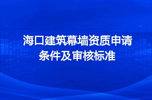 https://jian-housekeeper.oss-cn-beijing.aliyuncs.com/news/bannerImage/609675.jpg