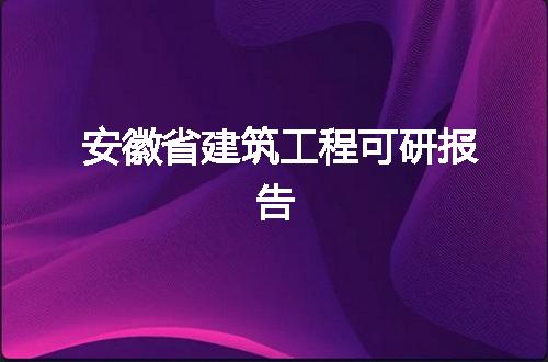 https://jian-housekeeper.oss-cn-beijing.aliyuncs.com/news/bannerImage/60968.jpg