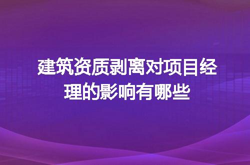 https://jian-housekeeper.oss-cn-beijing.aliyuncs.com/news/bannerImage/609686.jpg