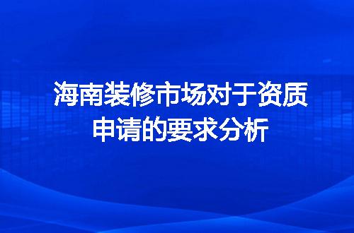 https://jian-housekeeper.oss-cn-beijing.aliyuncs.com/news/bannerImage/609691.jpg