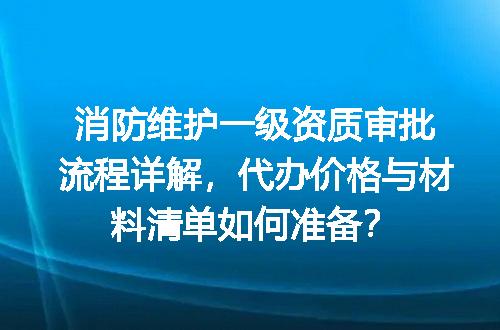 https://jian-housekeeper.oss-cn-beijing.aliyuncs.com/news/bannerImage/609694.jpg