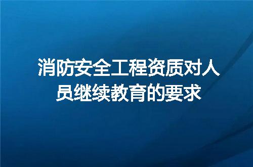 https://jian-housekeeper.oss-cn-beijing.aliyuncs.com/news/bannerImage/609695.jpg