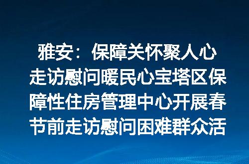 https://jian-housekeeper.oss-cn-beijing.aliyuncs.com/news/bannerImage/6097.jpg