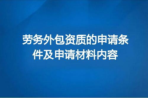 https://jian-housekeeper.oss-cn-beijing.aliyuncs.com/news/bannerImage/609701.jpg