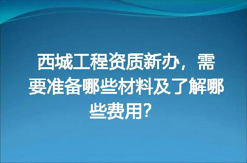 https://jian-housekeeper.oss-cn-beijing.aliyuncs.com/news/bannerImage/609703.jpg