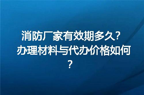 https://jian-housekeeper.oss-cn-beijing.aliyuncs.com/news/bannerImage/609708.jpg
