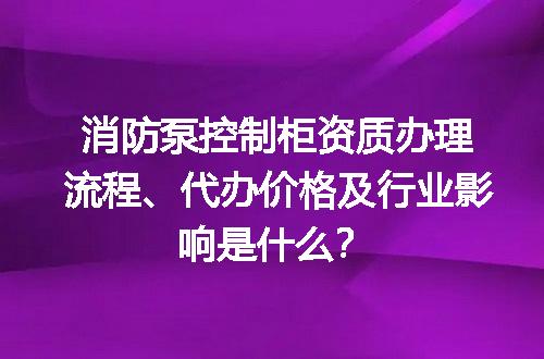 https://jian-housekeeper.oss-cn-beijing.aliyuncs.com/news/bannerImage/609718.jpg